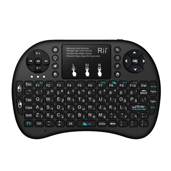RII Mini I8 Plus White Backlit Hebrew 2.4G Wirelss Mini Keyboard Touchpad Air Mouse