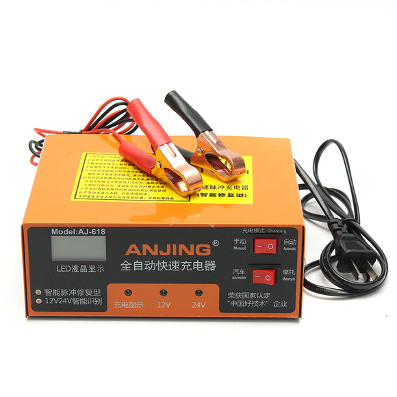 220V 150AH Smart Battery Charger Intelligent Pulse Repair Type Maintainer Led Display
