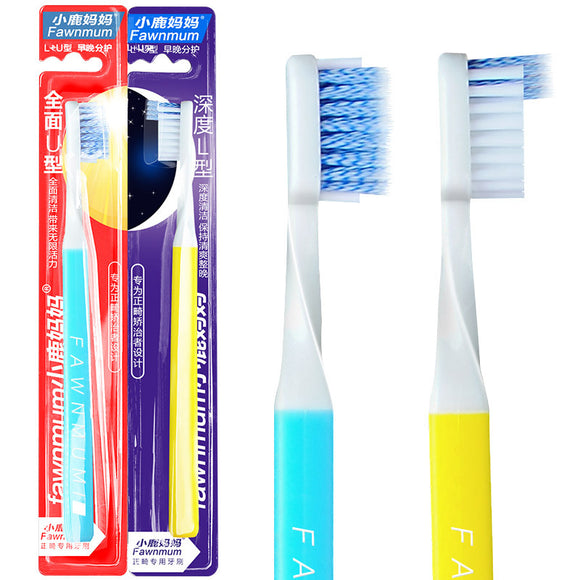 Fawnmum Dental Cleaner Orthodontic Toothbrush U-Type L-type Interdental Brushes Gum Oral Care Tool