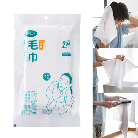 IPRee 2Pcs/Pack  Disposable Towel Super Water Absorbent Non-Woven Clean Face Travel Washcloth