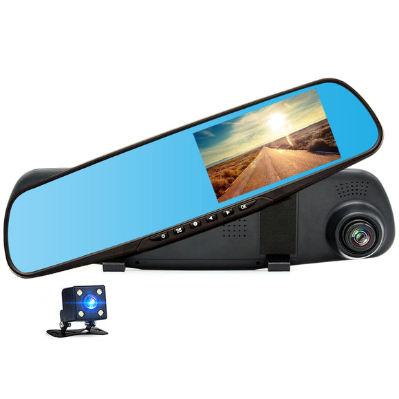 JUNSUN F2 Multifunctional 4.3 inch LCD Screen 160 Degree Car Rear View Camera