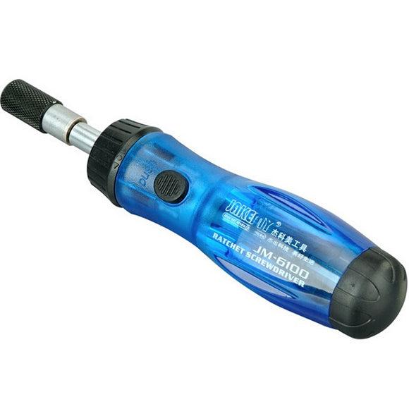 JAKEMY JM-6100 13 in 1 CR-V Inner Hexagon Socket Repair Torx Screwdriver Screwdrivers Kit Set