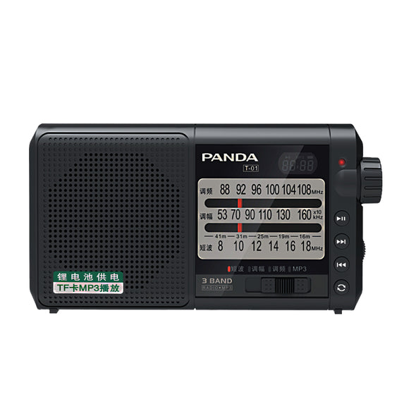 Panda T-01 Radio FM AM SW Three Band Radio Portable Retro Semiconductor Radio