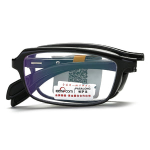 KCASA Portable TR90 HD Anti-fatigue Resin Reading Glasses Folding Presbyopic Glasses With Case