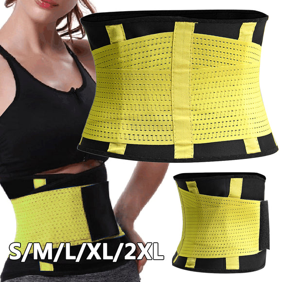 Women Waist Trainer Tummy Cincher Control Trimmer Belt Body Shaper Underbust Corset Gym Body Shaper