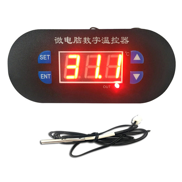 W1308 220V Microcomputer Digital Thermostat 0-300 Temperature Controller LED Display High Temperature Resistance Sensor Probe