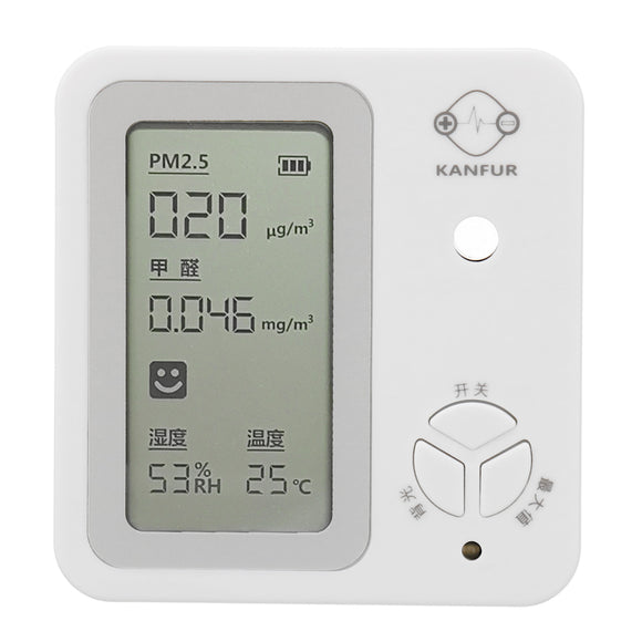 Portable PM2.5 Air Quality Detector LED Digital Formaldehyde Temperature Humidity Tester