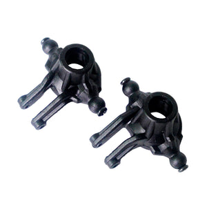 Xinlehong RC Car Steering Cup 9125 1/10 High Speed Vehicle Parts NO.25-SJ10/11