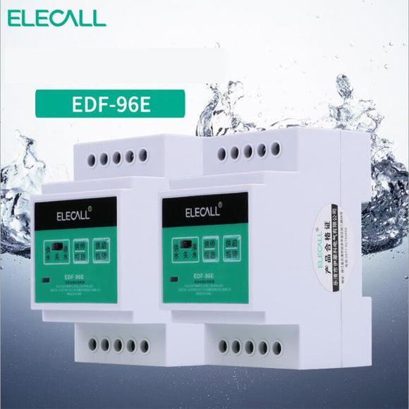 DF96E AC220V Din Rail Mount Float Switch Auto Water Liquid Level Controller with 3 Sensor probes