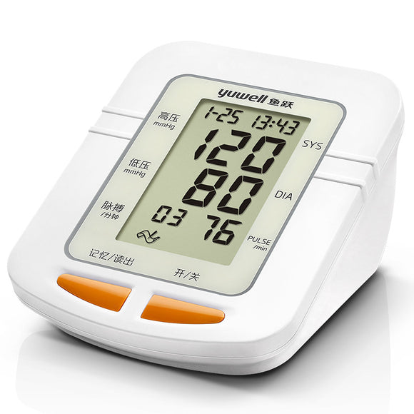 Yuwell YE660C Blood Pressure Monitor Watch Automatic Sphygmomanometer Tensiometro Digital Arm Blood Pressure Meter Tonometer