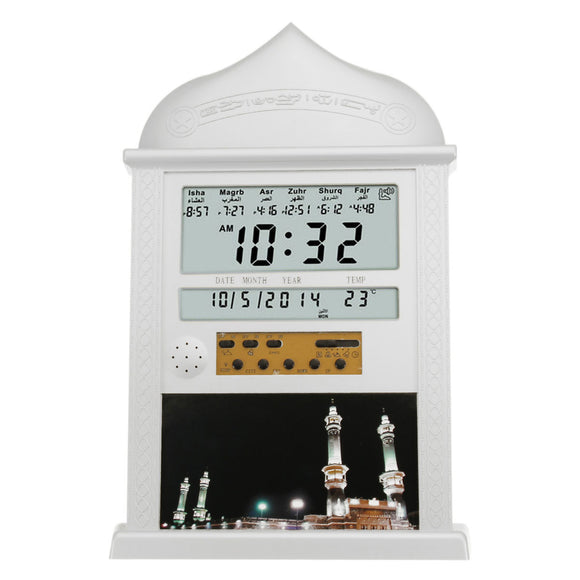 Islamic Wall AZAN CLOCK Alarm Calendar Pray Remind Qibla Direction