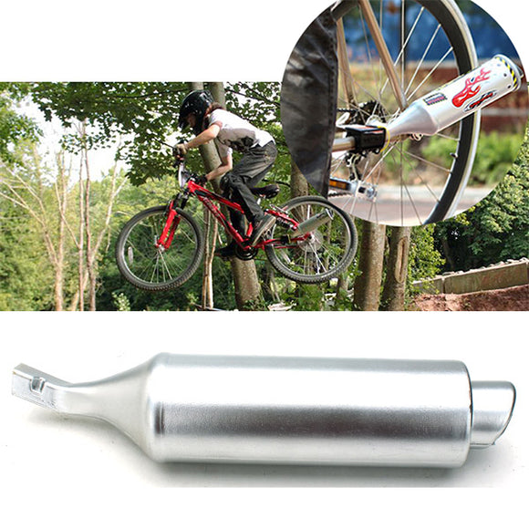 Mountain Bike Bicycle Turbine Motorcycle Sound Exhaust Pipe With Adjustable Motocard
