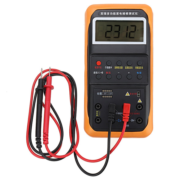 BR886AR 100V-240V Multifunction Home Appliance Tester Measuring Backlight Voltage Regulator Optical Lotus High Voltage Pack Remote Control Decoder Multimeter