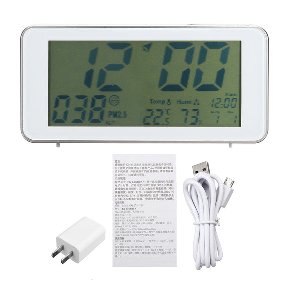 Electronic PM2.5 Detector Air Quality Tester Monitor Clock Timer USB Chargeable