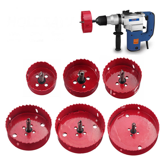 60-135mm M42 Metal Hole Saw Cutter Drill Bits With Rod For Aluminum Iron Pipe Woodworking