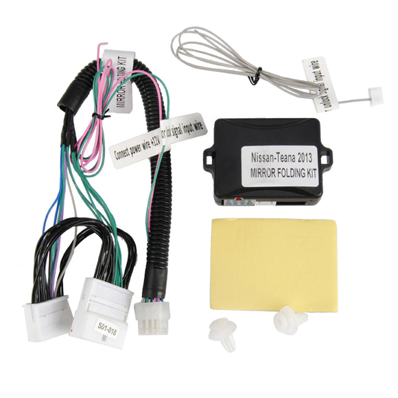 Vehicles Mirror Folder Mirror Shut Automatic Admission for Nissan TEANA 2013