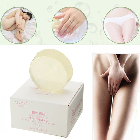 2pcs AFY Active Enzyme Crystal Soap Body Whitening Perineum Armpit Odor Melanin Remover