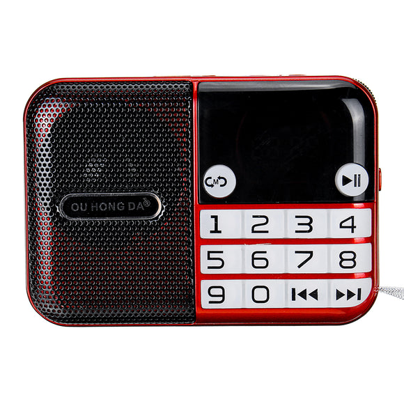 Portable FM Radio 70-108MHZ Digital Display Power off Memory USB TF Card Speaker MP3 Music Palyer