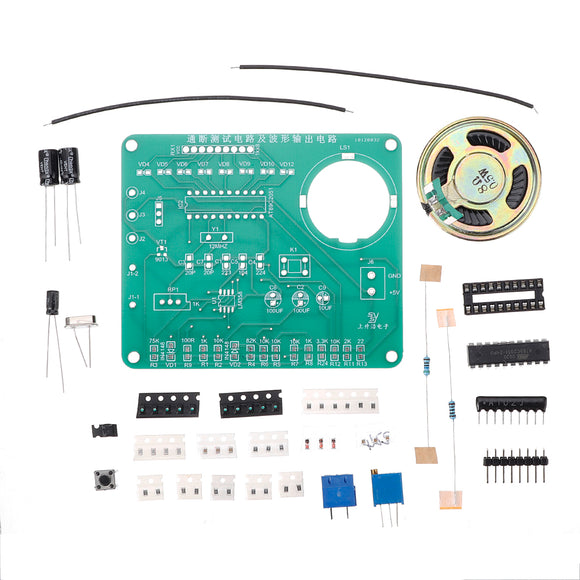 Electronic Competition Kit ON-OFF Test Circuit and Waveform Output Kit Overhaul Board Fault Board Copy Board Soldering Practice Board Kit