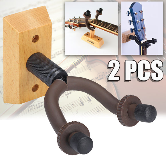 2PC Solid Wood Guitar Hook Ukulele Violin Wall Mount Hanger Bracket Multi-Angle Rotating Hook