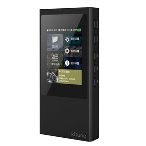 Xduoo X20 bluetooth 4.1 High Fidelity Lossless DSD HIFI DAP MP3 Music Player  Support Apt-X