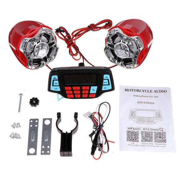 Waterproof bluetooth Motorcycle Audio Stereo Speaker System MP3 Player USB Radio