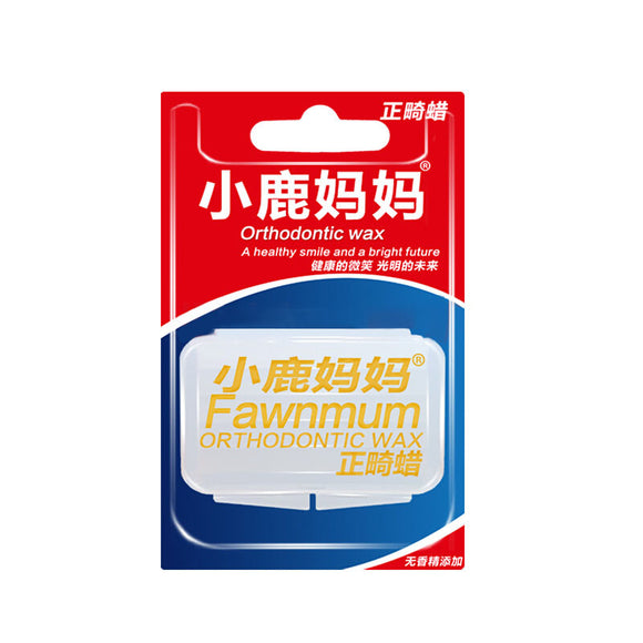 Fawnmum Dental Orthodontic Wax Pain Relieve For Orthodontia Appliance Irritation Food-grade Material