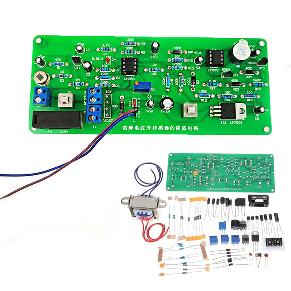 Pyroelectric Infrared Sensor Anti-theft Circuit DIY Kit Soldering Practice Board
