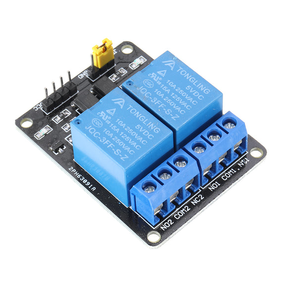 2 Channel 5V DC Relay Module  Relay Drive Module Control Board