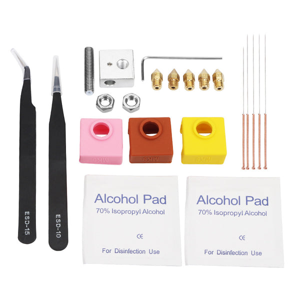MK9 Heating Block + Hotend Silicone Case + 1.75mm Nozzle + Cleaning Drill Tool Kit