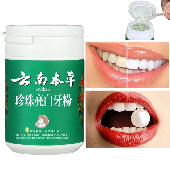 Yunnan Herbal Natural Pearl Essence Teeth Whitening  Powder CT Whiten Element
