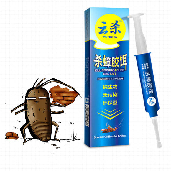 10g Powerful Anti Cockroach Pesticide Control Gel Bait Drug Poison Nest Environmental Friendly