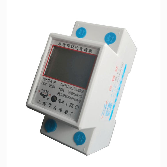 LCD Digital Display Power Consumption Meter Single Phase Energy Meter Watt Wattmeter kWh 230V AC 50Hz Electric Din Rail