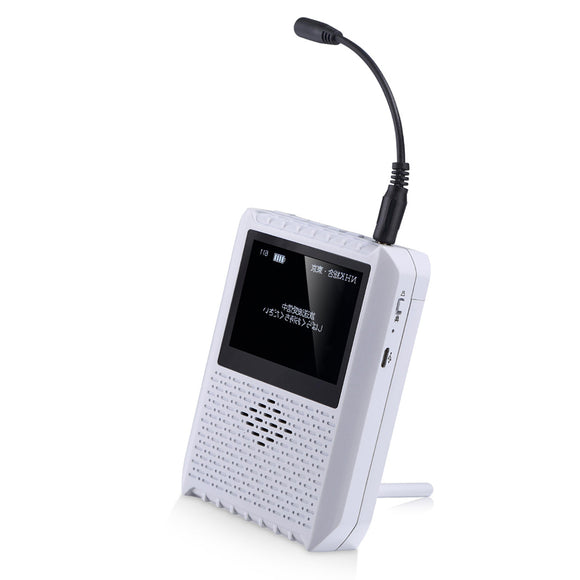 KADIP TV001 2.8 inch Mini Radio Digital ISDB-T TV Music Audio Video Player