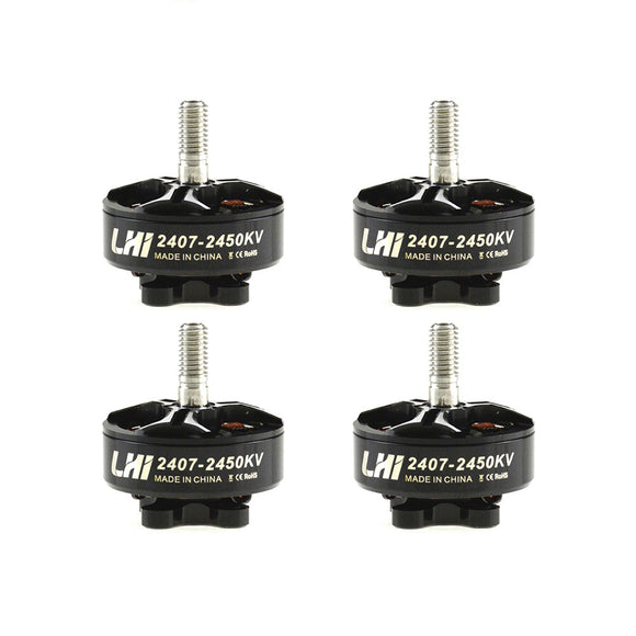 LHI 2407 1800KV 2450KV 2750KV 3-6S Brushless Motor for FPV RC Drone QAV250 X220S 280 Frame