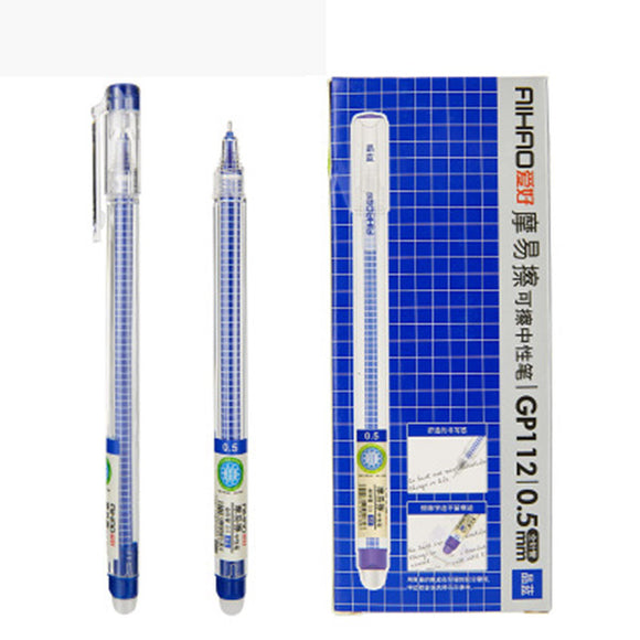 AIHAO Easy To Wipe Pen Erasable Gel Pen Neutral Pen To Refill