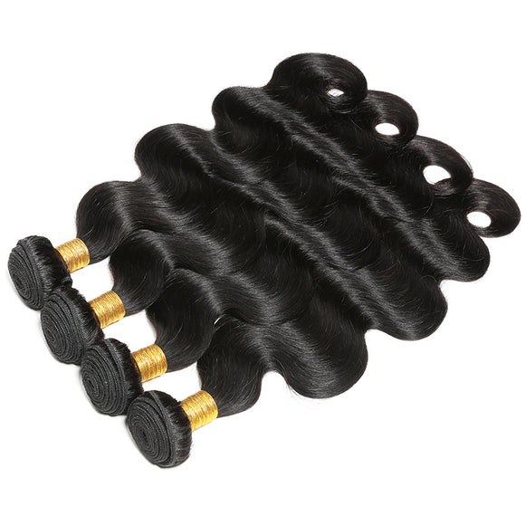 1 Bundle Brazilian Body Wave 100% Virgin Human Hair Extensions Weave Natural Color