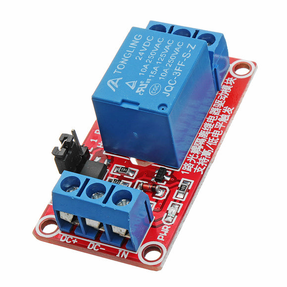 5Pcs 24V 1 Channel Level Trigger Optocoupler Relay Module For Arduino