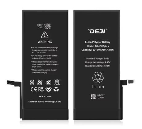 Replacement Battery for iPhone 7 Plus, 2200mAh