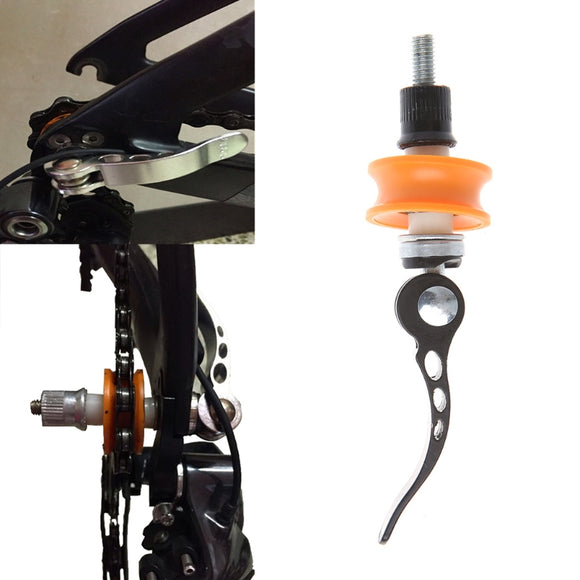 BIKIGHT Bicycle Chain Keeper Cleaning Tool Wheel Holder Quick Release Protector Bike Accessory