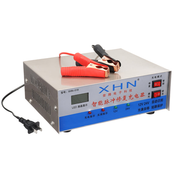 XHN518 12V 24V 200AH LED Display Intelligent Pulse Repair Voltage Automatic Identification Car Battery Charger
