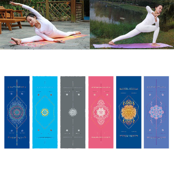 KALOAD Microfiber Yoga Towel Double Sides Rhombus Non-slip Absorbent Anti-bacterial Fitness Mats