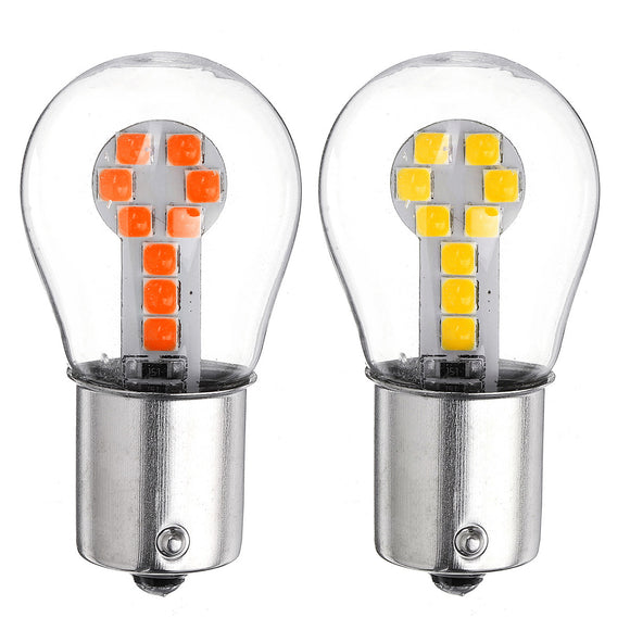 1156 BA15S Glass Casing LED Reversing Brake Light Turn Signal Lamp Replacement Bulb 3.5W 300LM White/Yellow