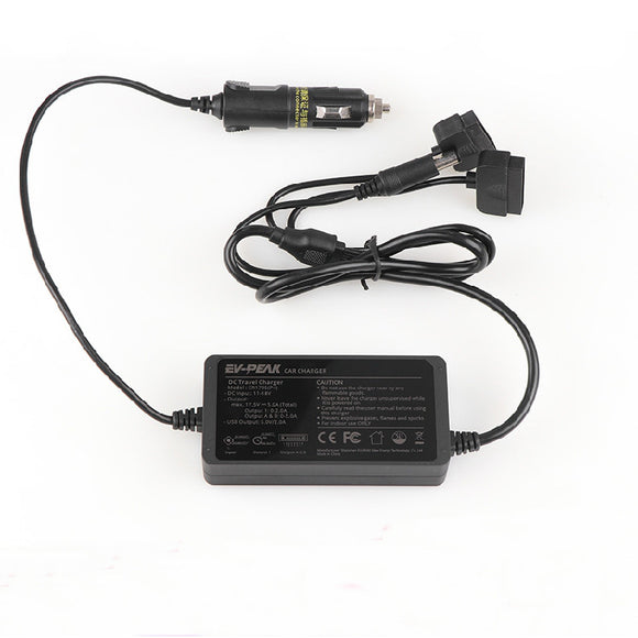 EV-PEAK CR1705 Intelligent Lipo Battery Car Charger Dual Channel for DJI Phantom 4/ Pro Drone