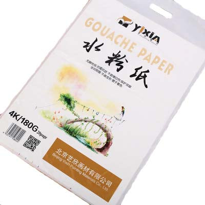 Yixin 4K 180g Painting Paper For Students Examination