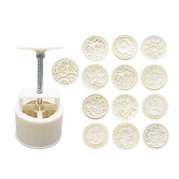 1 Mould And 13 Style Flower Stamps 150g Round Moon Cake Baking Mold Hand Pressure Decor