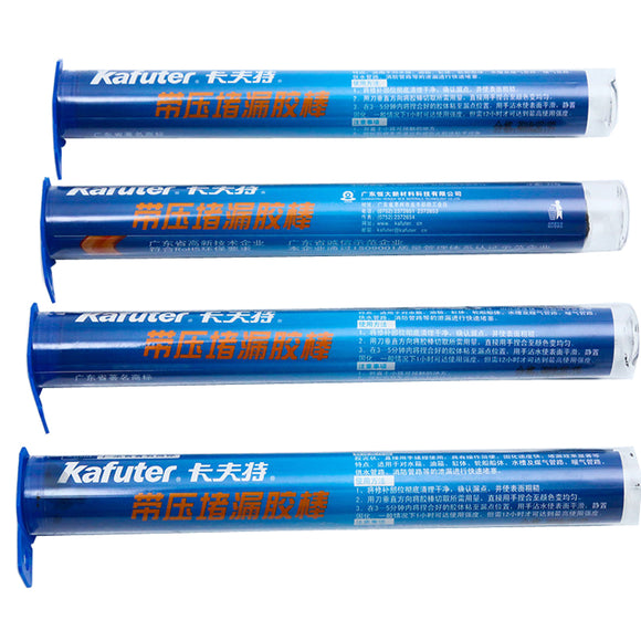 Kafuter Plugging Rubber Rod Metal Repair Rod Leakage Stoppage of Metal Plastic Steel Rod