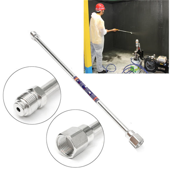 19.5 Inch 45cm Aluminum Spray Wand for 3000psi Power Pressure Washer Water Pump