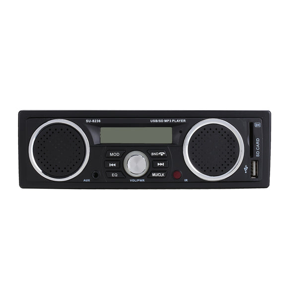 Car Wireless FM HiFi 6.1 Sound Channel bluetooth Hands-free Radio Stereo MP3 Player
