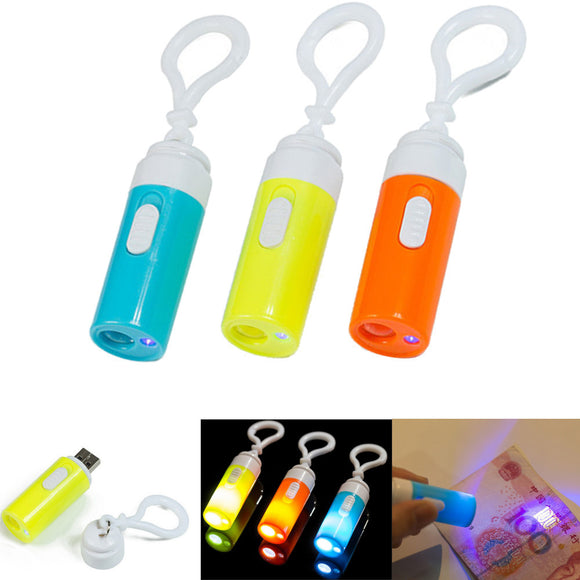 U07 Mini USB UV Fluorescence Sterilization Banknote Detection Pen & Outdoor LED Flashlight